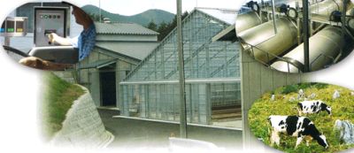 堆肥化処理施設
