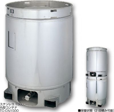 ステンレス1000L 丸型コンテナ(TC-CN1000)